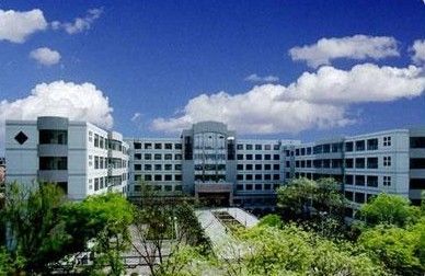 西北师范大学